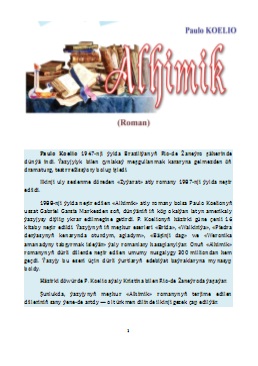 Alhimik (Roman)